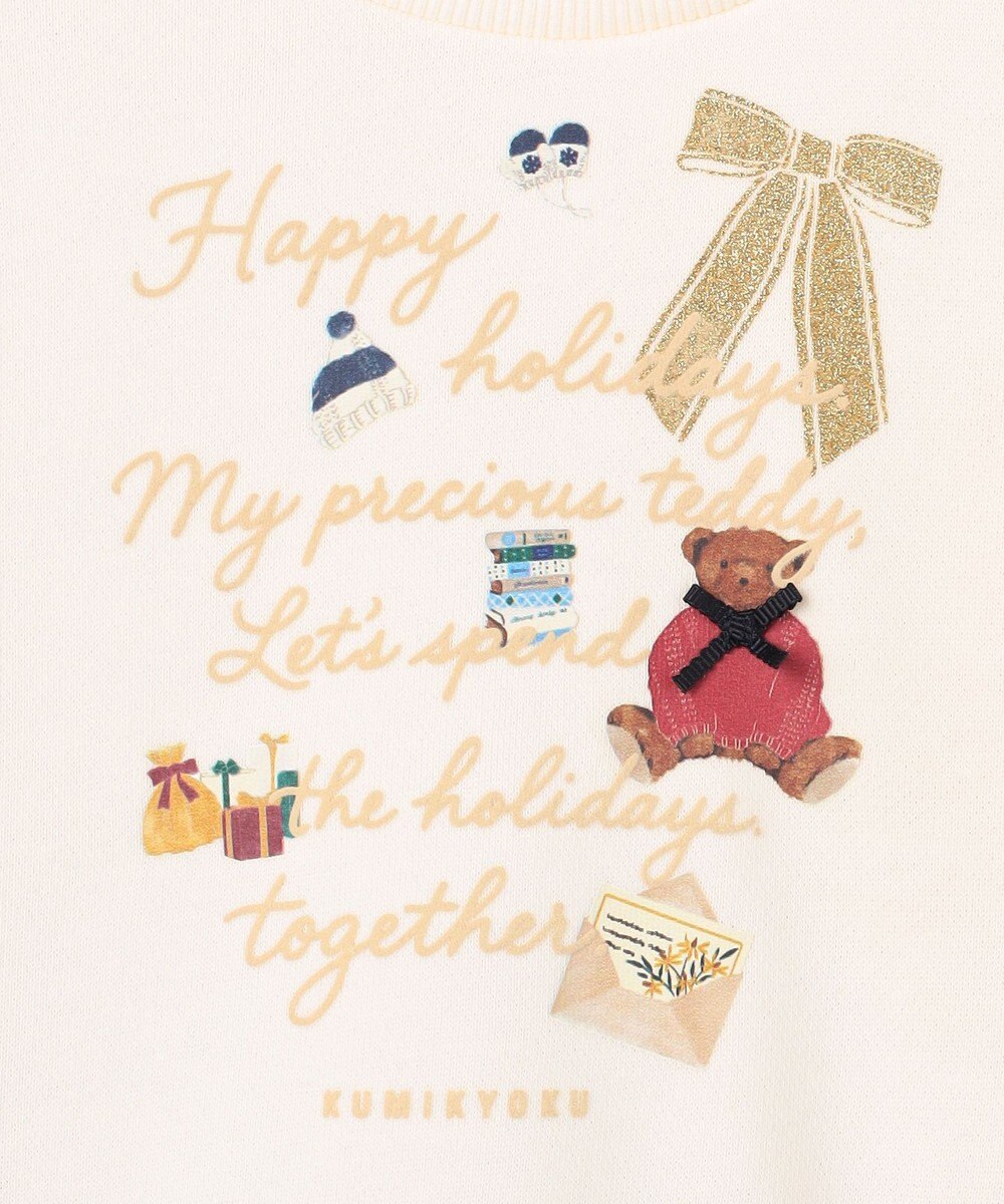 組曲 KIDS 【110-140㎝】 ホリデー トレーナー 