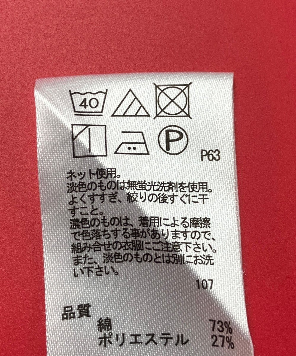 ONWARD Reuse Park 3セット商品/サイズ2【any SiS】ブラウス春夏×カットソー春夏×パンツ春夏 