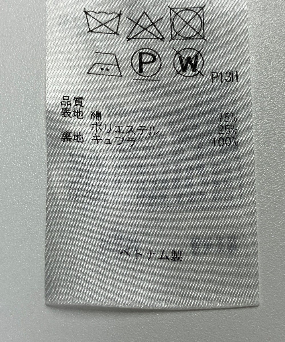 ONWARD Reuse Park 【23区】コート春夏 