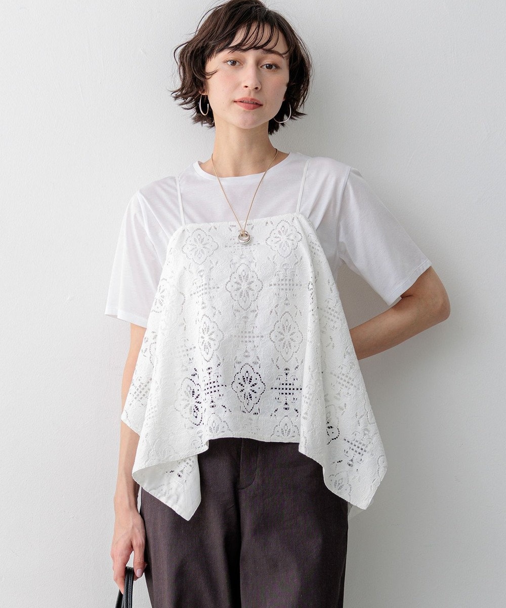 23区 【先行予約】ラッセルオーナメントレース キャミソール ブラウス 