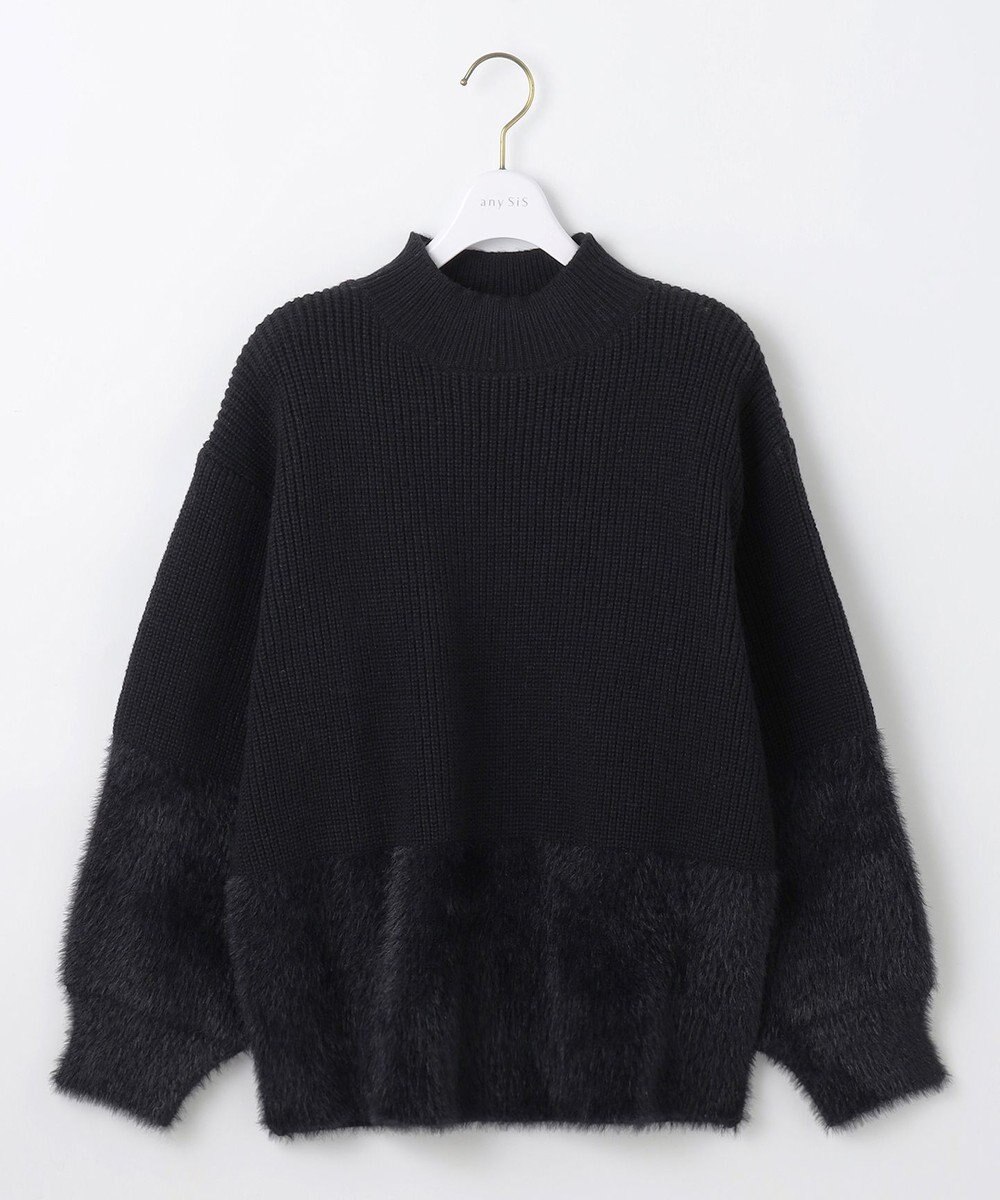ANY SIS 【洗える】グラデーションフェザー ニット 