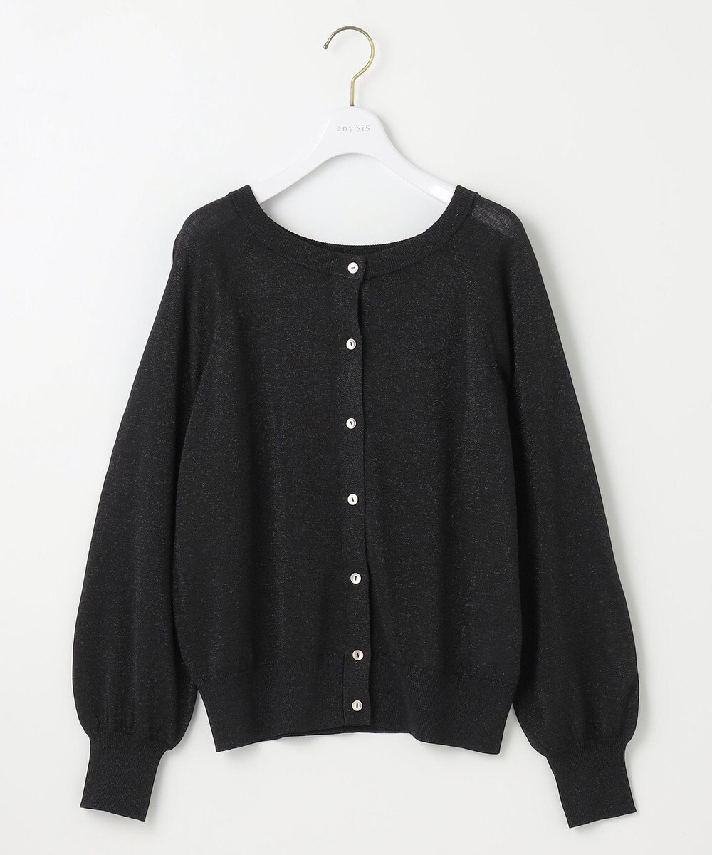 ANY SIS 【洗える】ラメ カーディガン 