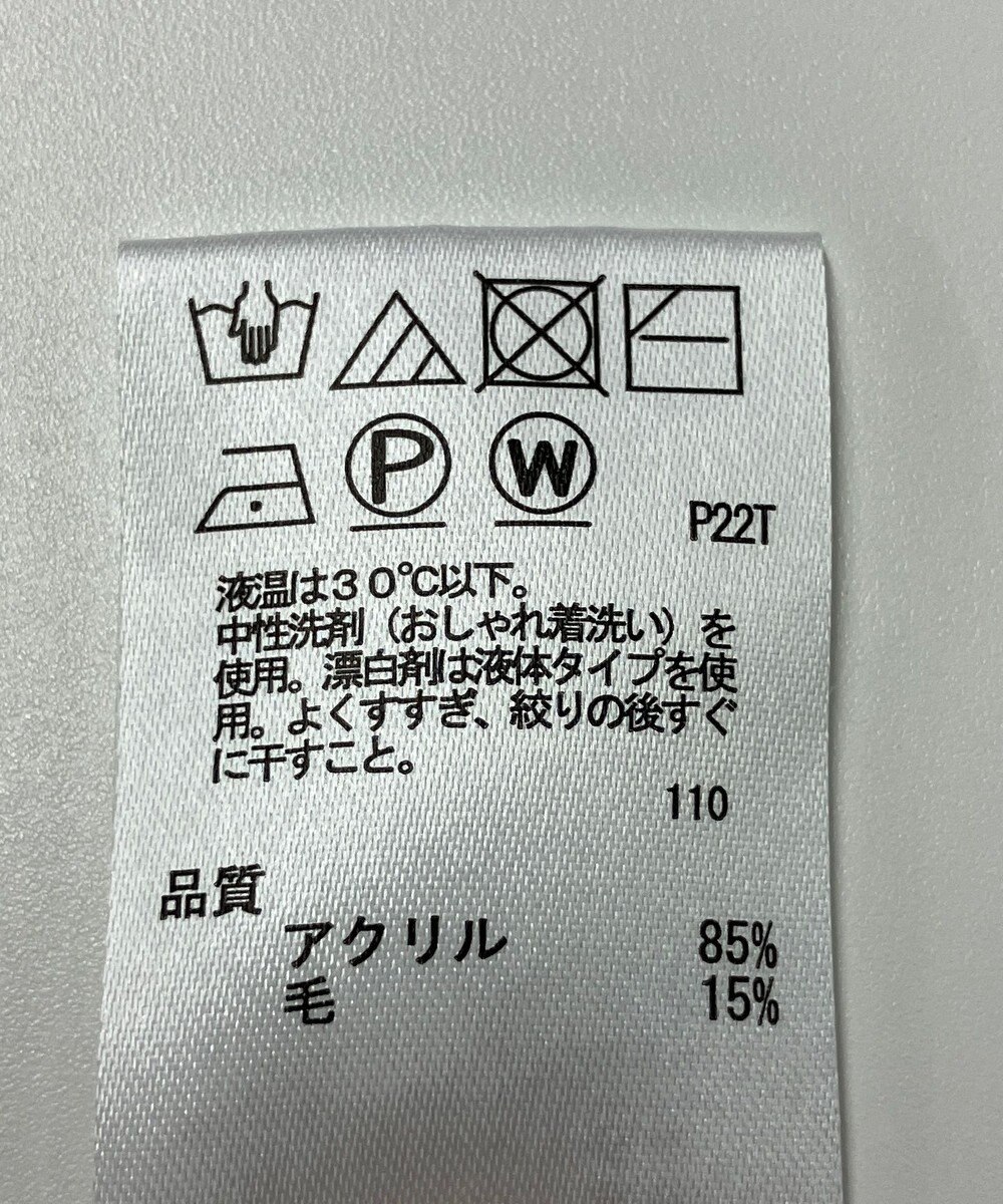 ONWARD Reuse Park 【any SiS】ニット秋冬 