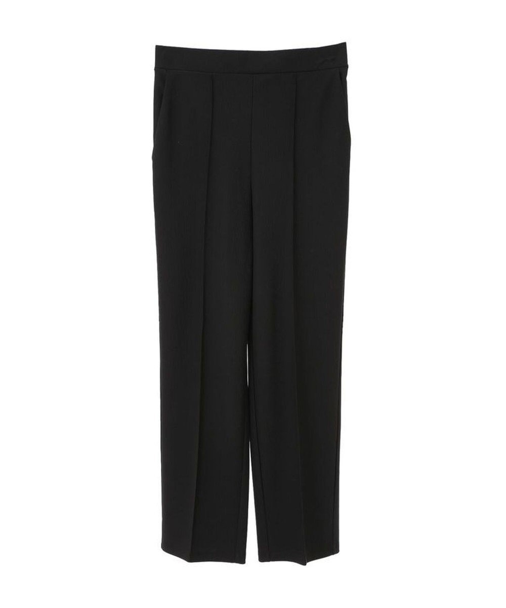 Green Parks らくスレ　ストレートパンツ 