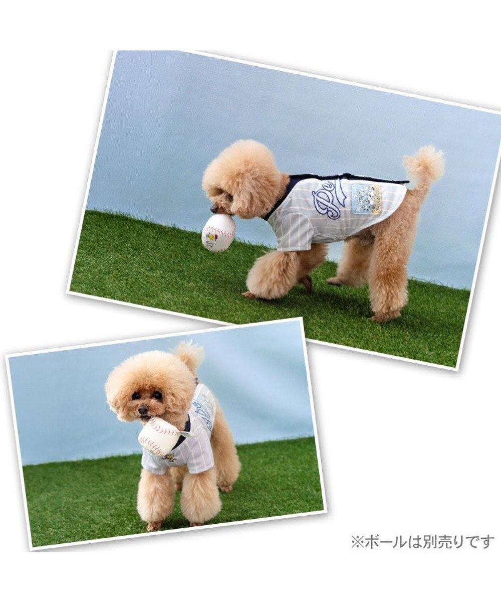 PET PARADISE スヌーピー ベースボール Ｔシャツ 《グレー》 小型犬 