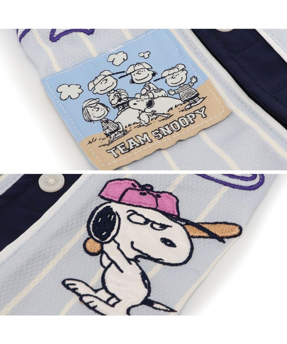 PET PARADISE スヌーピー ベースボール Ｔシャツ 《グレー》 小型犬 