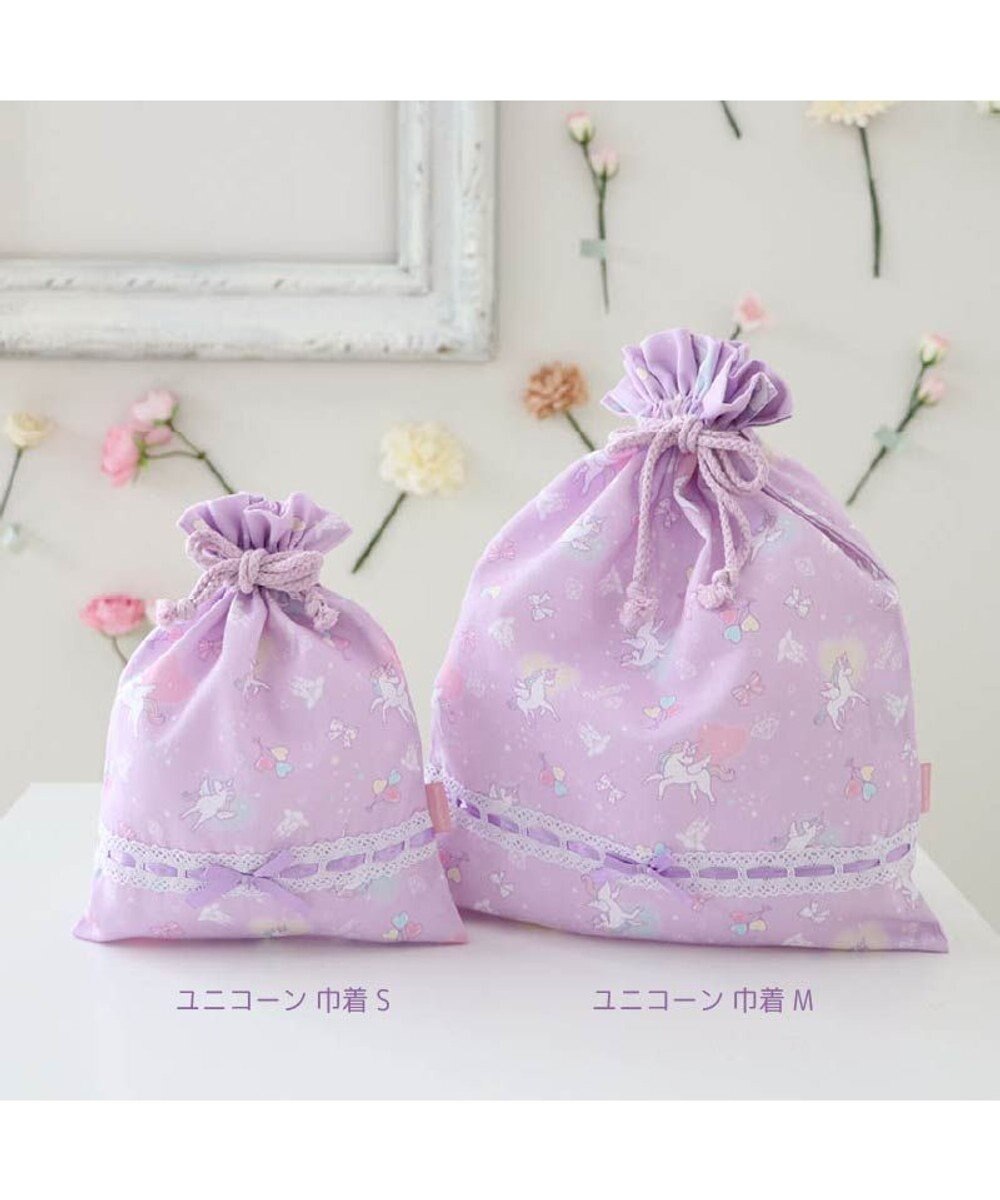 Mother garden マザーガーデン ユニコーン 巾着 小 《ハピネス柄》 
