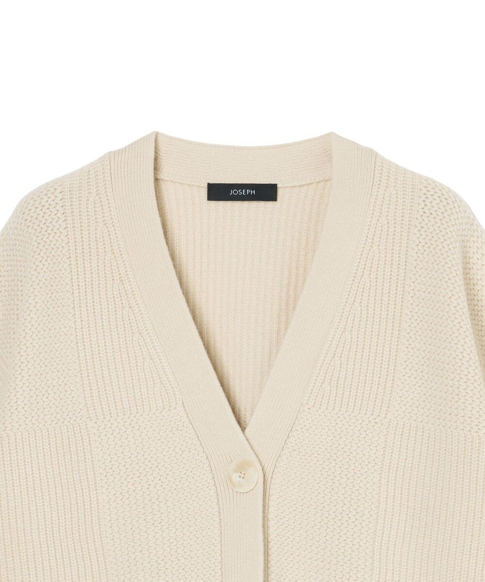 JOSEPH 【洗える】ソフトウールカーディガン 