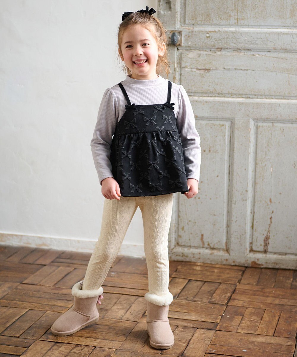 ANY KIDS ケーブルジャガードレギンス 