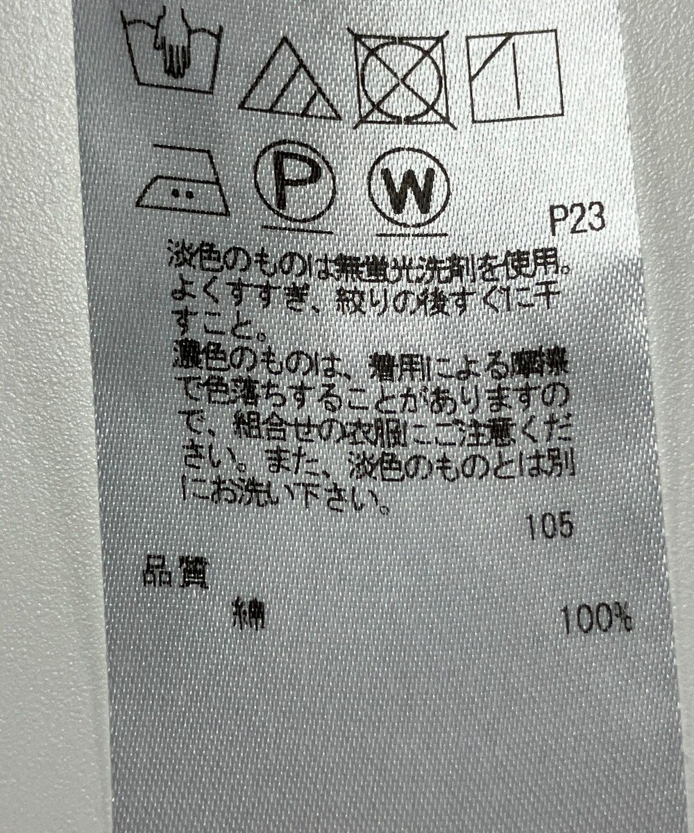 ONWARD Reuse Park 【23区】ブラウス秋冬 