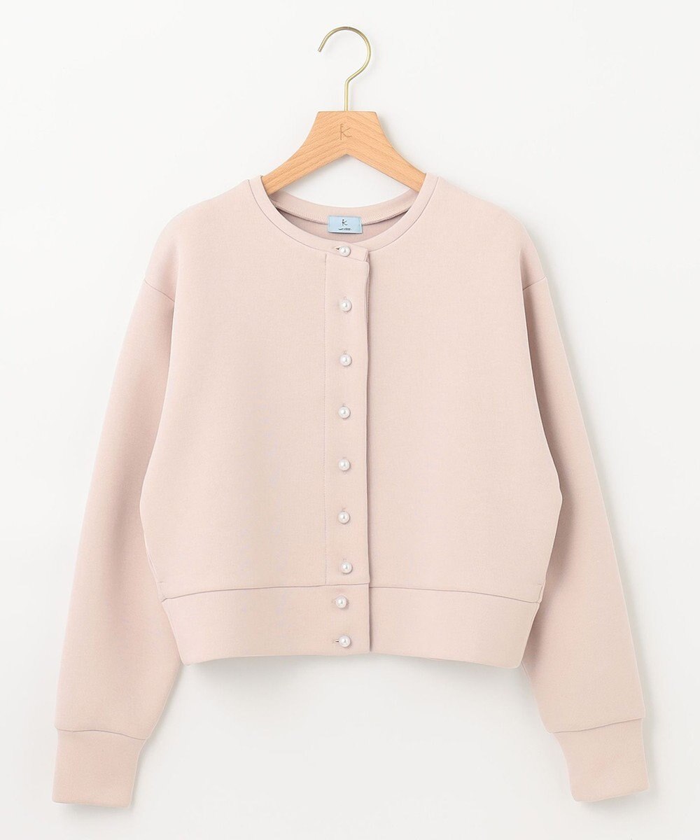 組曲 S 【パールボタン付き】ダンボールジャージー カーディガン 