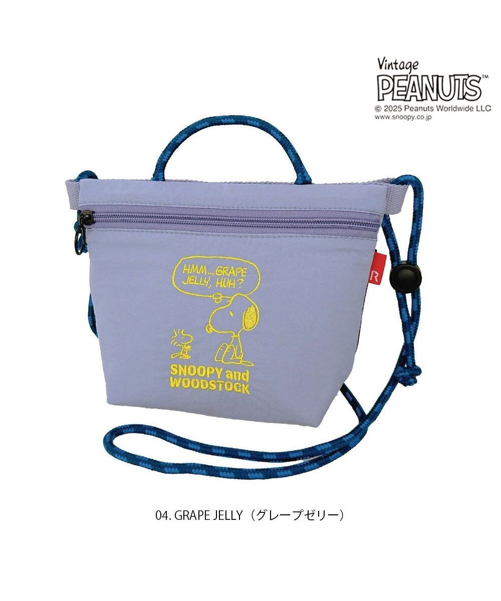 ROOTOTE 8428【スヌーピー】IP.サーモキーパー.サコッシュ.ピーナッツ-0E 