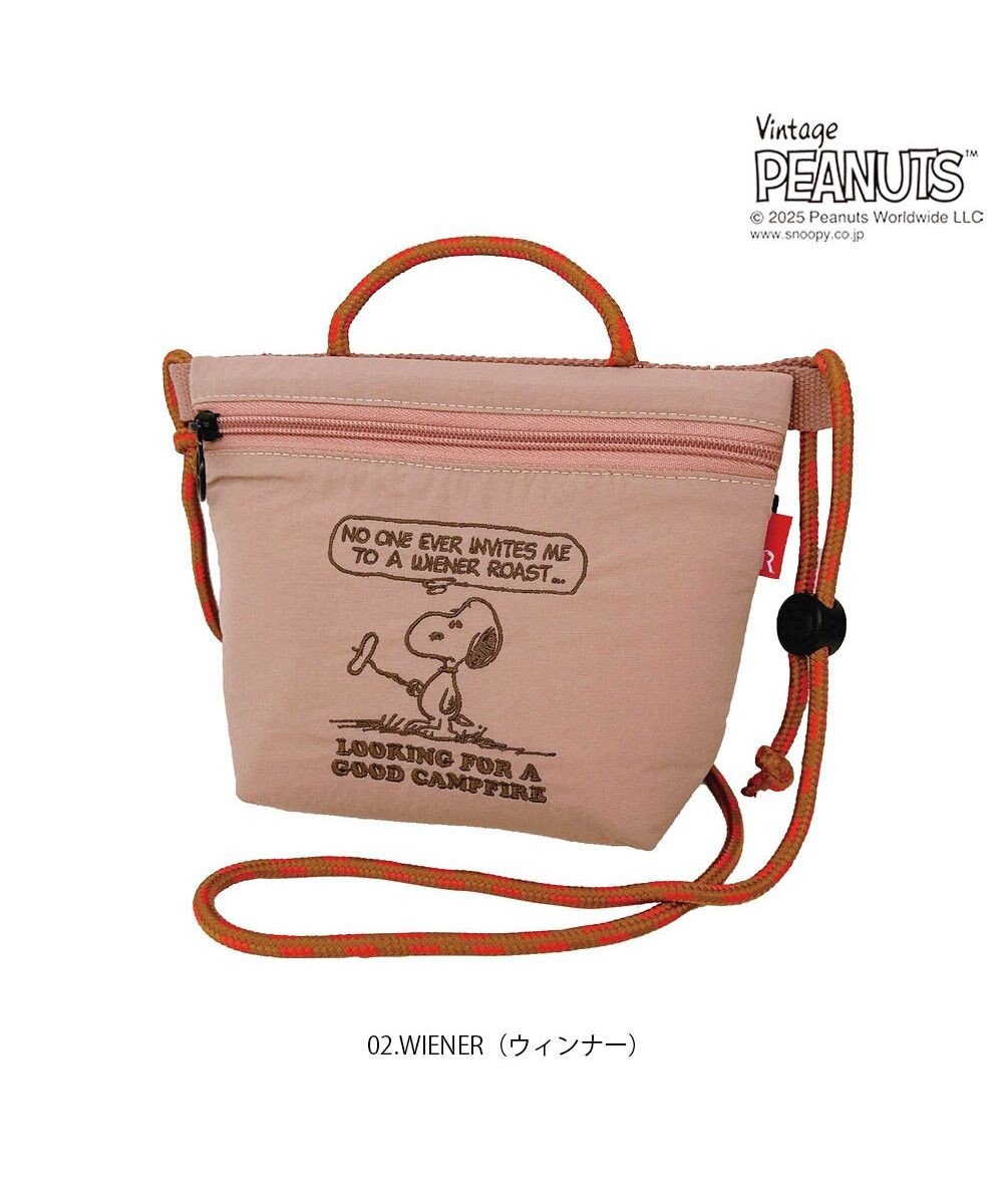 ROOTOTE 8428【スヌーピー】IP.サーモキーパー.サコッシュ.ピーナッツ-0E 