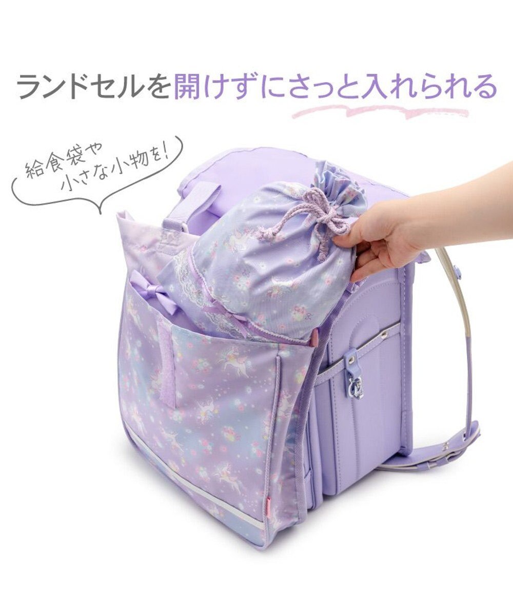 Mother garden マザーガーデン ユニコーン 収納ポケット付き ランドセルカバー 《フラワー柄》 