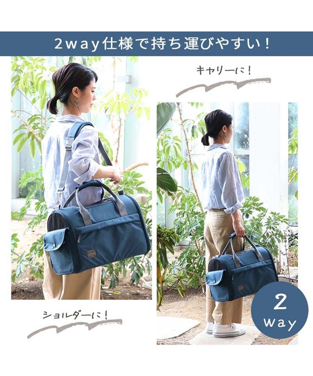 PET PARADISE 犬 キャリーバッグ 折りたたみ 【小型犬】 シンプル 