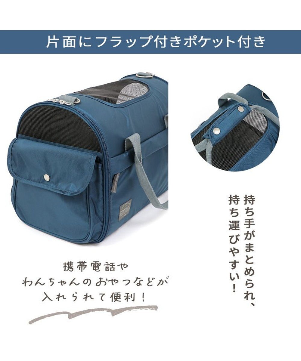 PET PARADISE 犬 キャリーバッグ 折りたたみ 【小型犬】 シンプル 