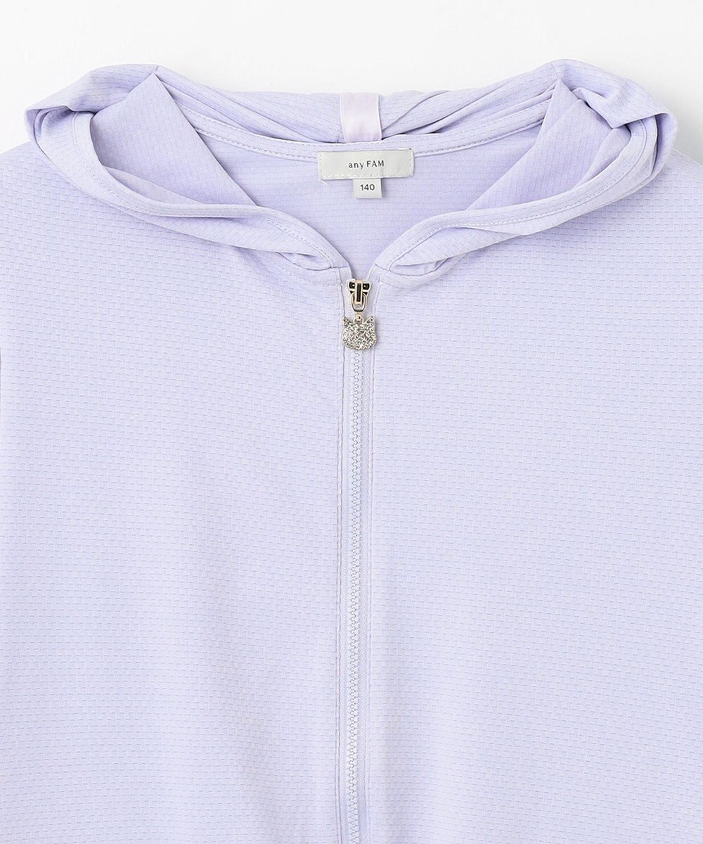 ANY KIDS サラサラ UVカット パーカー 