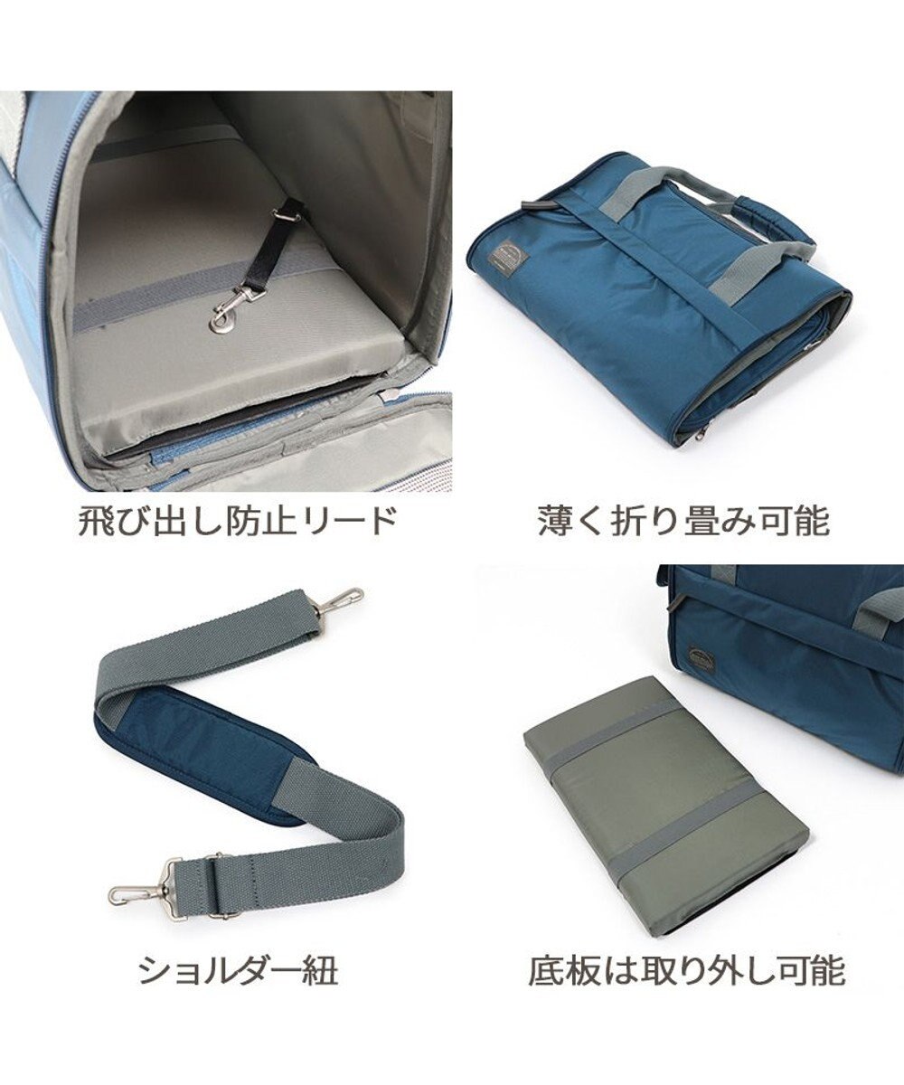 PET PARADISE 犬 キャリーバッグ 折りたたみ 【小型犬】 シンプル 