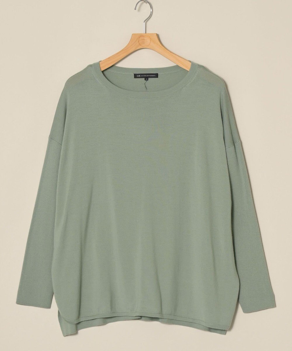 ONWARD Reuse Park 【23区】ニット秋冬 