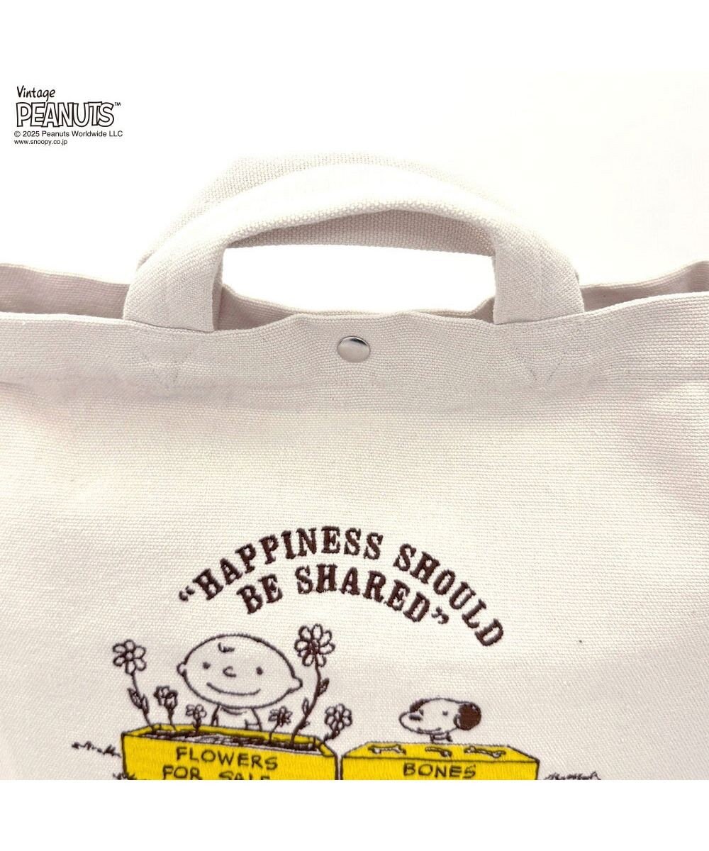 ROOTOTE 8441【スヌーピー】IP.ミディアム.2way.ピーナッツ-0J 