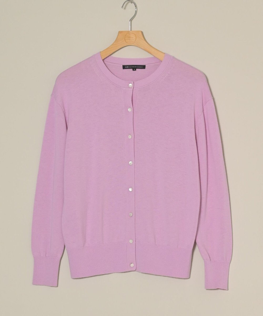 ONWARD Reuse Park 【23区】ニット秋冬 