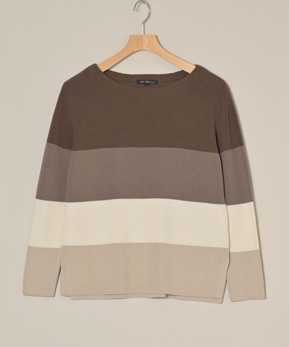 ONWARD Reuse Park 【23区】ニット春夏 