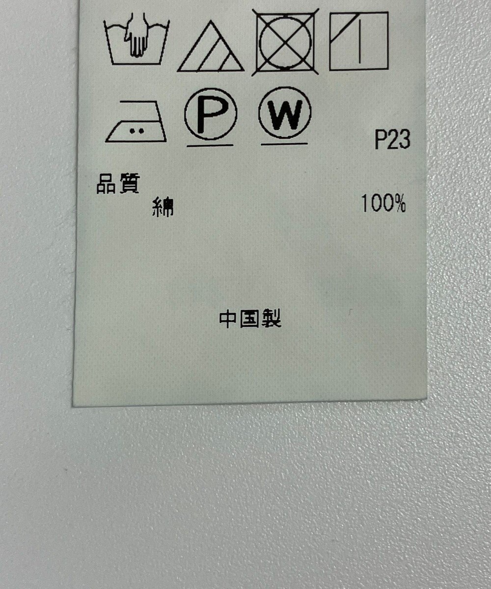 ONWARD Reuse Park 【23区】パンツ春夏 