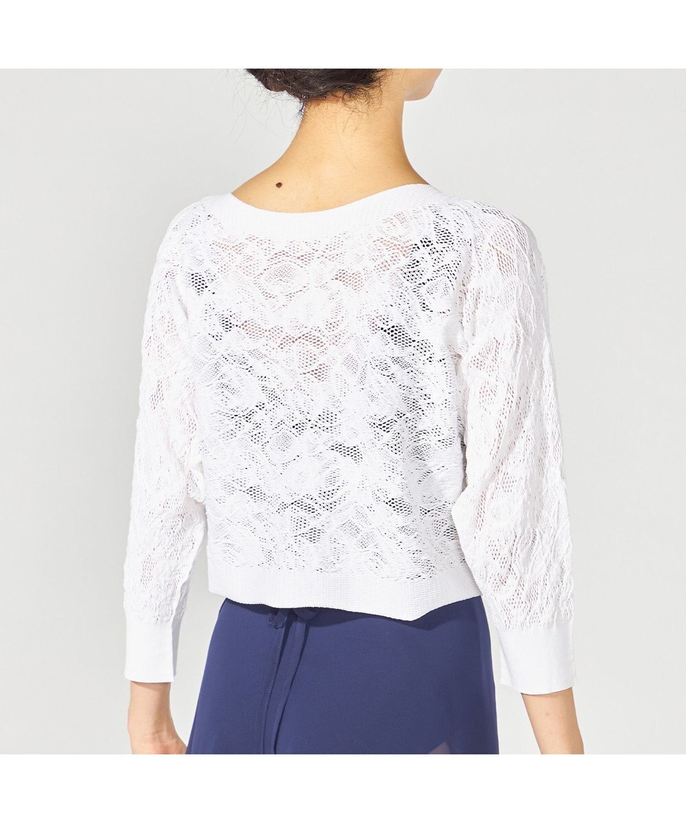 Chacott 【ノーソーイングニット】イージーフィットレーシーニットトップ 