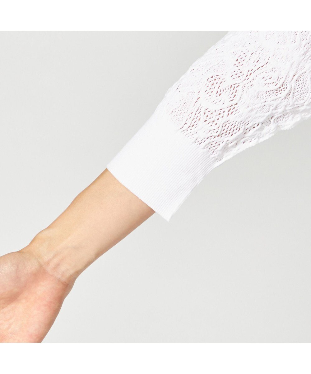 Chacott 【ノーソーイングニット】イージーフィットレーシーニットトップ 