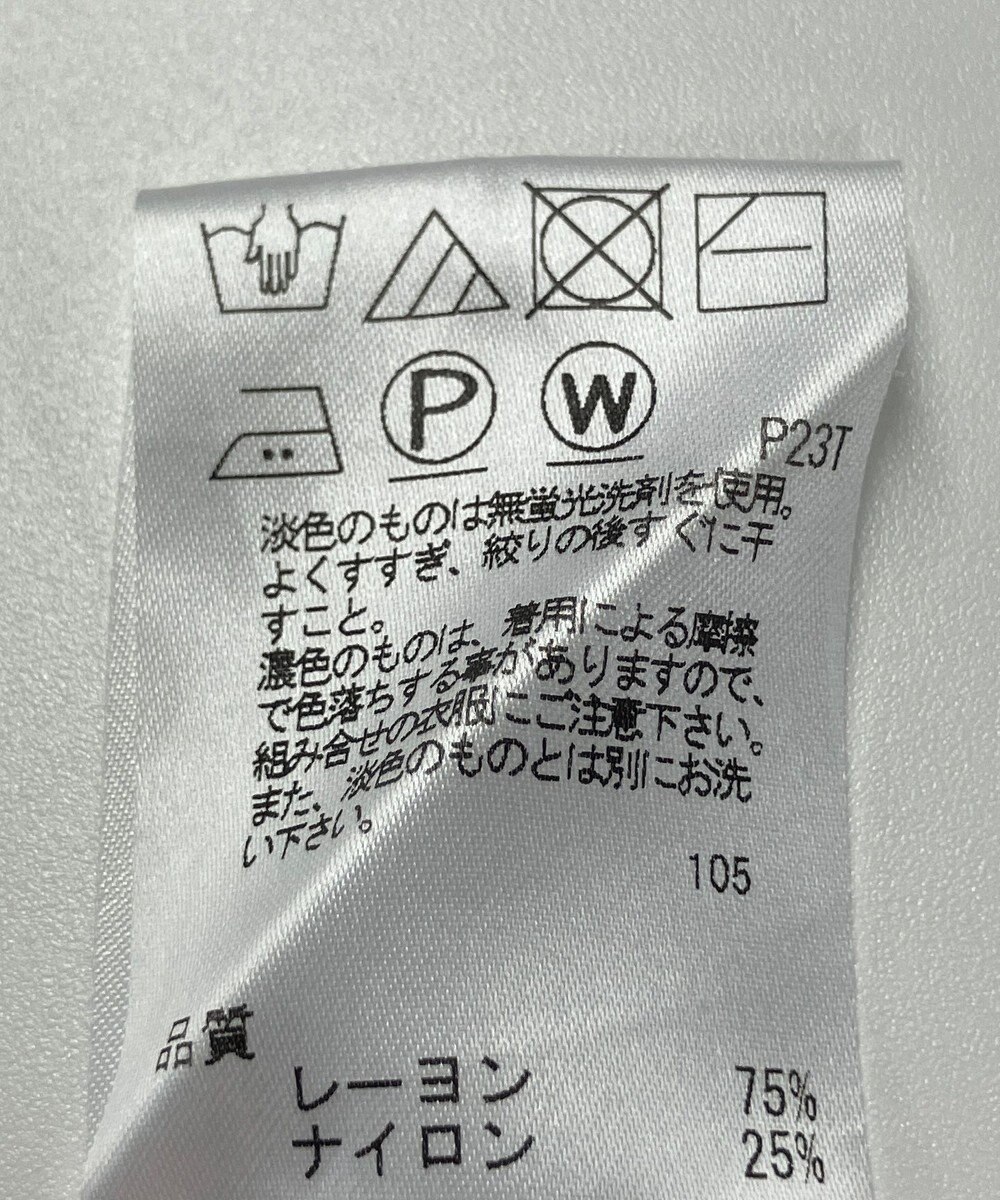 ONWARD Reuse Park 【J.PRESS】ニット春夏 