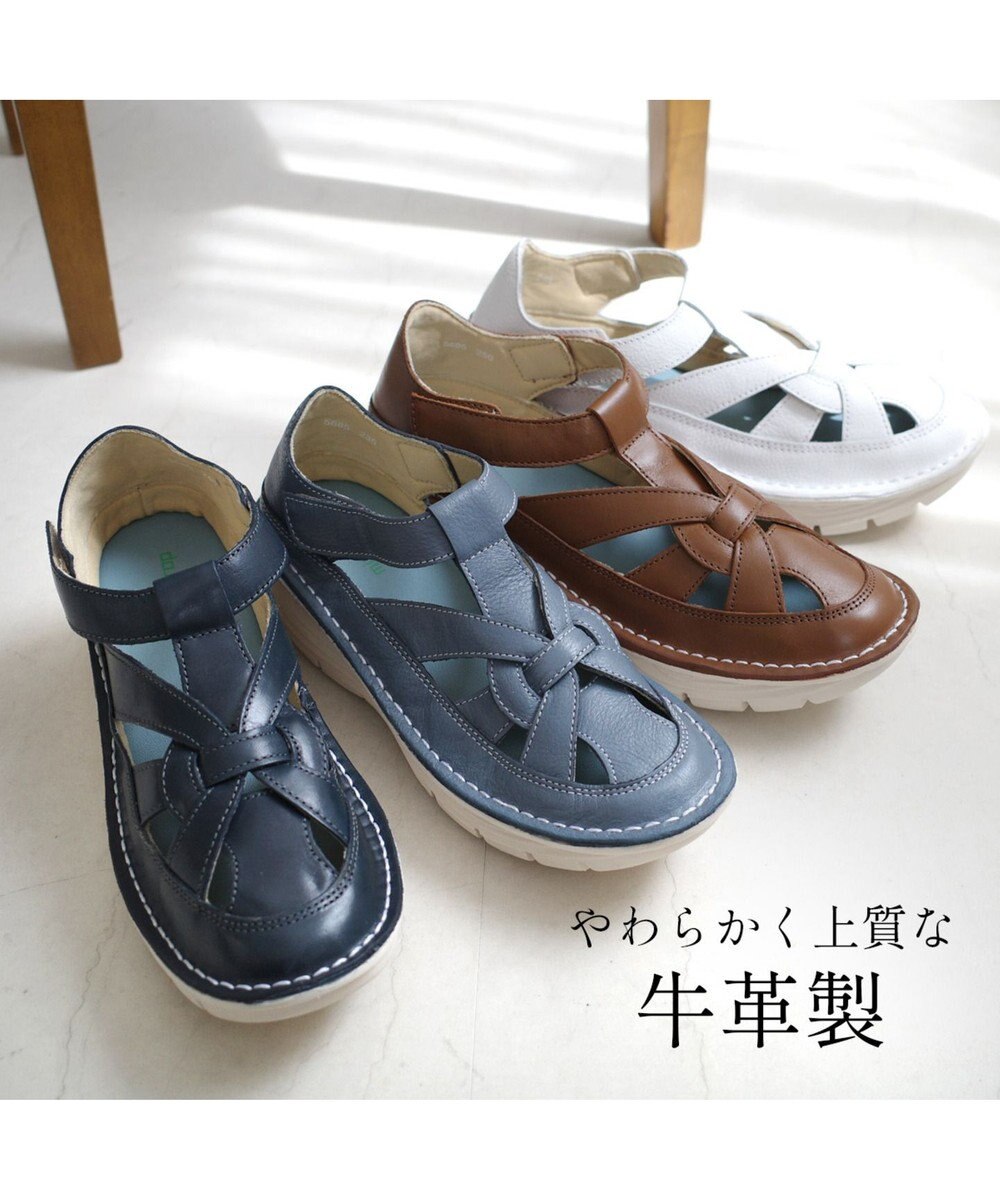 Pointer 本革編み込みグルカサンダル 