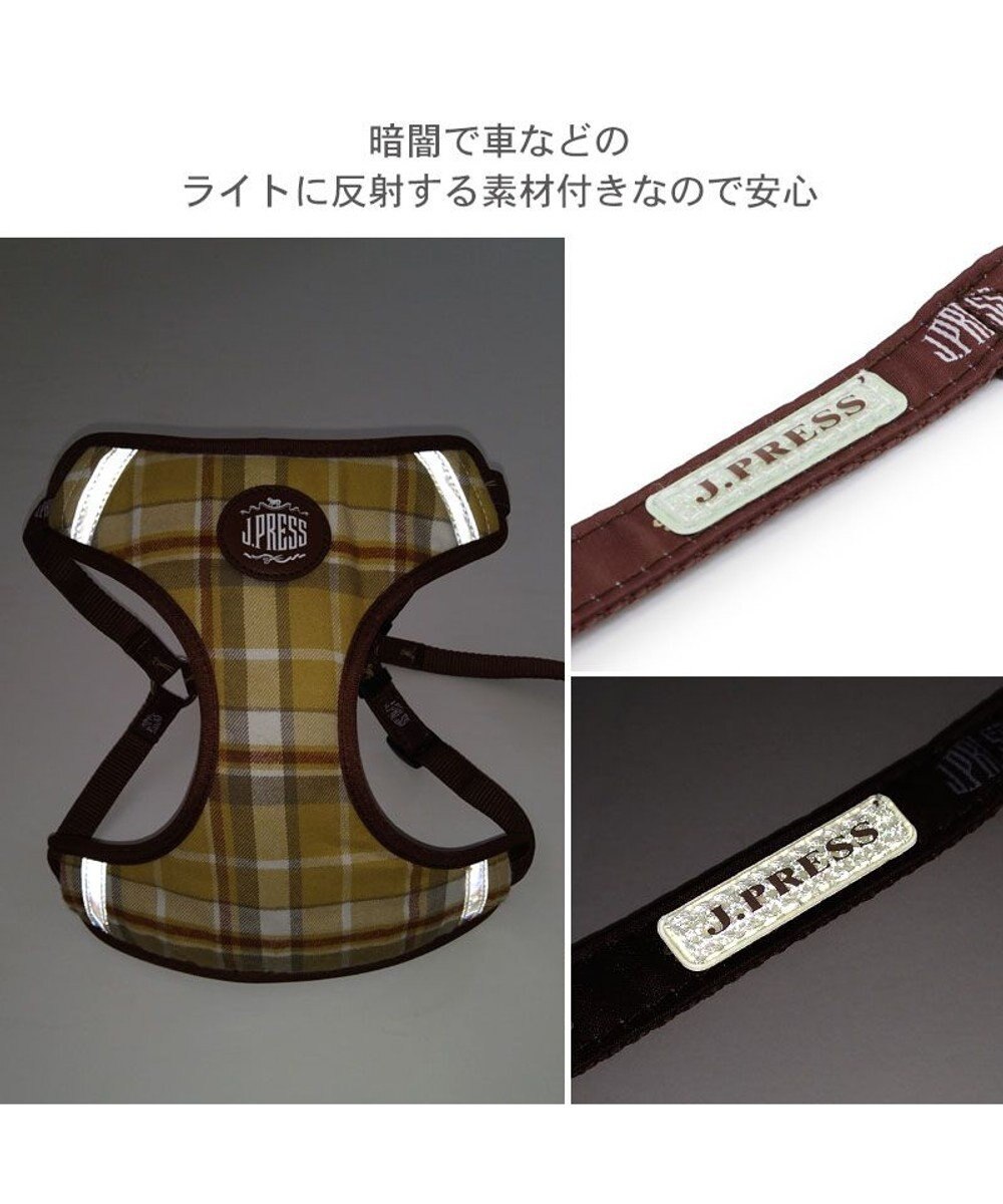 PET PARADISE J.PRESS ハーネス＆リード フランネル 《チェック柄》 ３S 超小型犬 