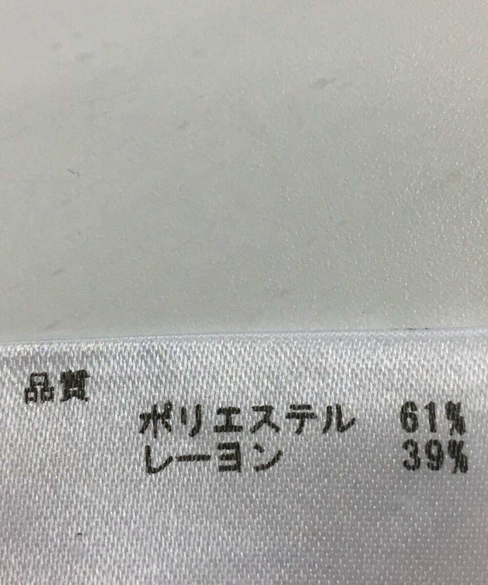 ONWARD Reuse Park 【any SiS】カットソー春夏 