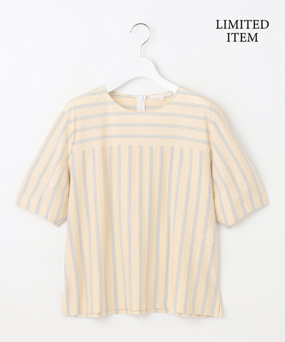 自由区 S 【WEB限定・洗える】ストライプハイゲージジャージー カットソー 