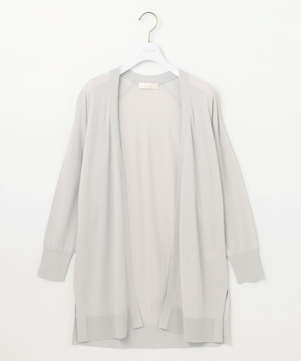 ANY SIS 【UVケア】サイドスリットロング カーディガン 