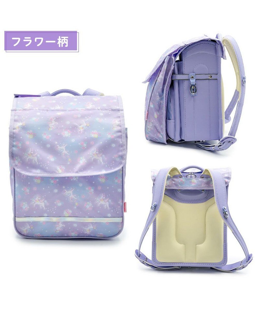 Mother garden マザーガーデン ユニコーン 収納ポケット付き ランドセルカバー 《フラワー柄》 