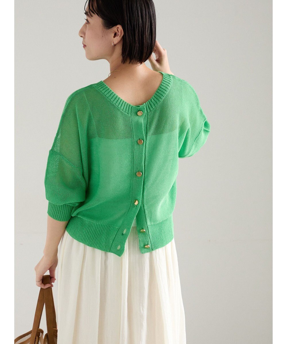 Te chichi 【WEB限定カラーあり】ペーパータッチヤーン2wayメッシュニット 