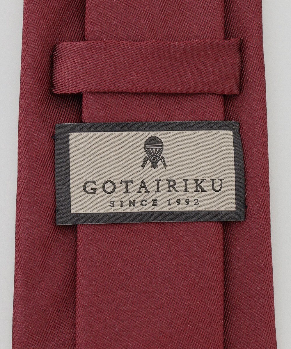 GOTAIRIKU セレモニー/お受験に最適【日本製】シルク ネクタイ_紺無地 