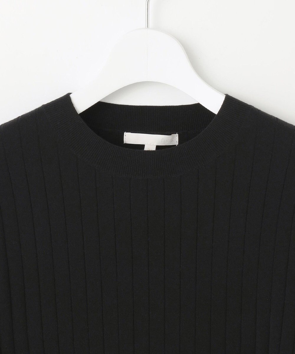 自由区 S レーヨンストレッチリブインナー ニット 