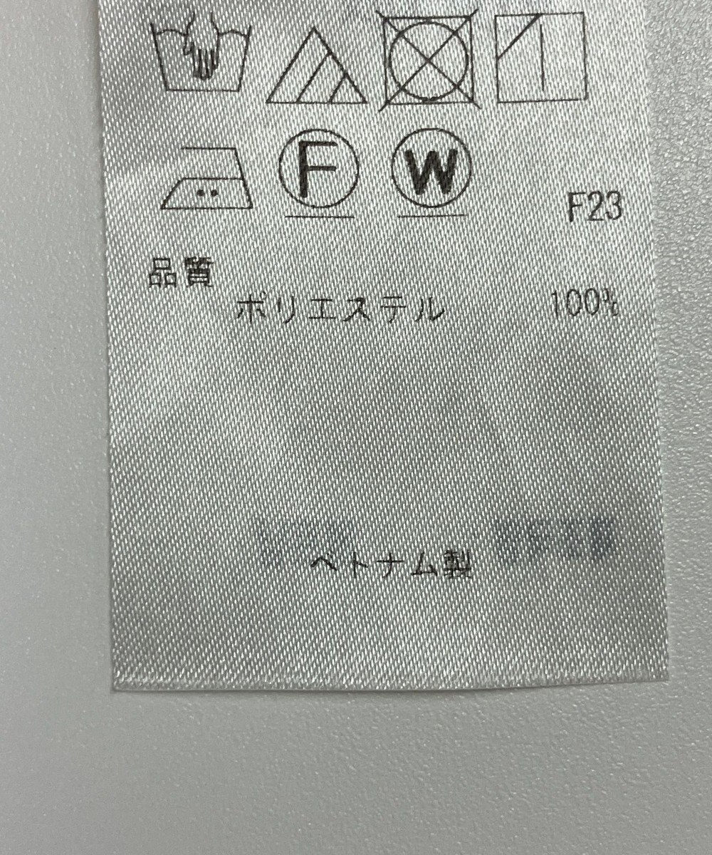 ONWARD Reuse Park 【23区】パンツ春夏 