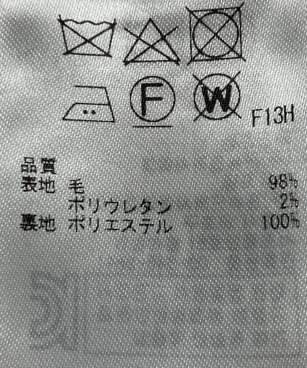 ONWARD Reuse Park 【23区】パンツ秋冬 