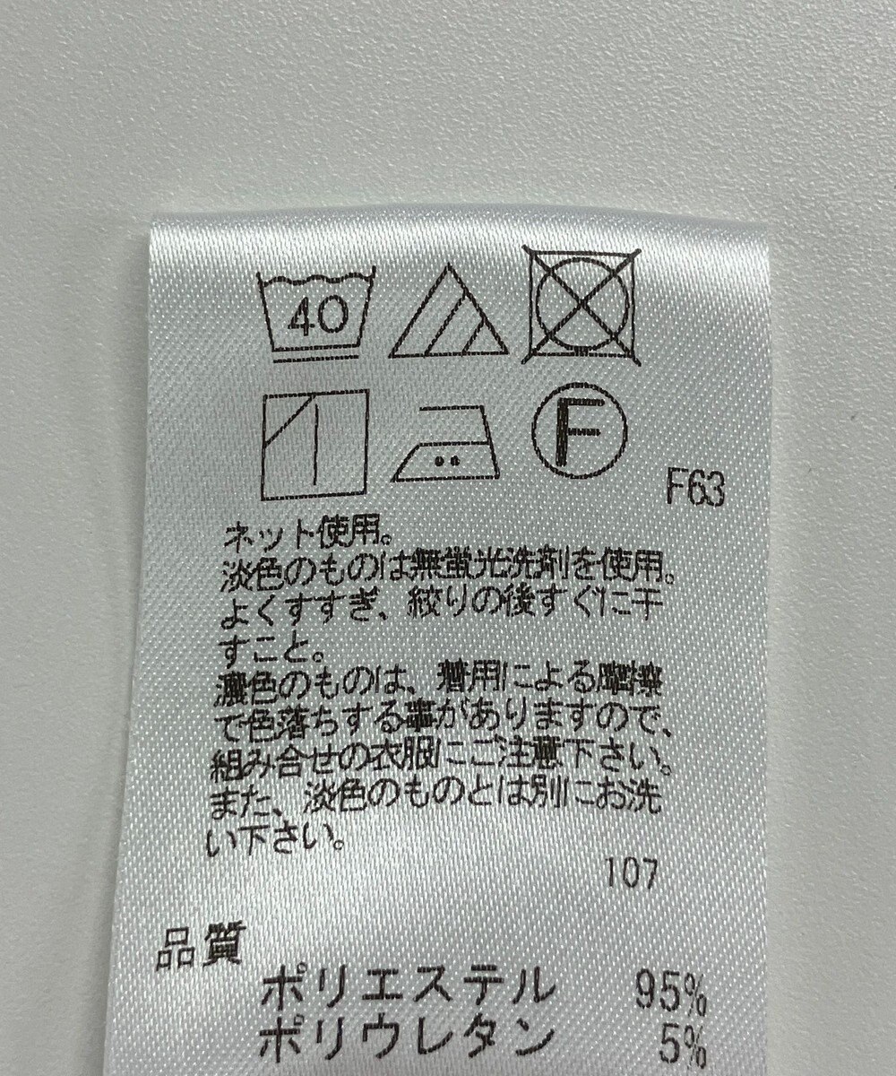 ONWARD Reuse Park 【UNFILO】パンツ春夏 