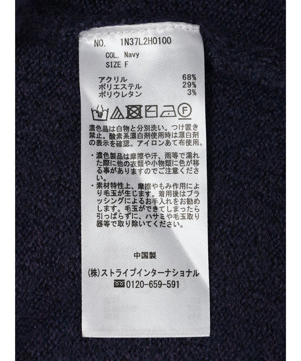 earth music&ecology ＦＬＵＦＦＹハイネックワンピース 