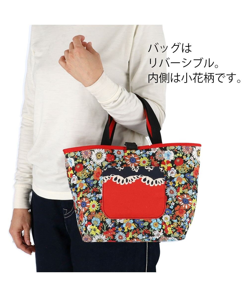 tsumori chisato CARRY ダイヤモンドフラワー ハンドバッグ 手提げ リバーシブル 花柄 