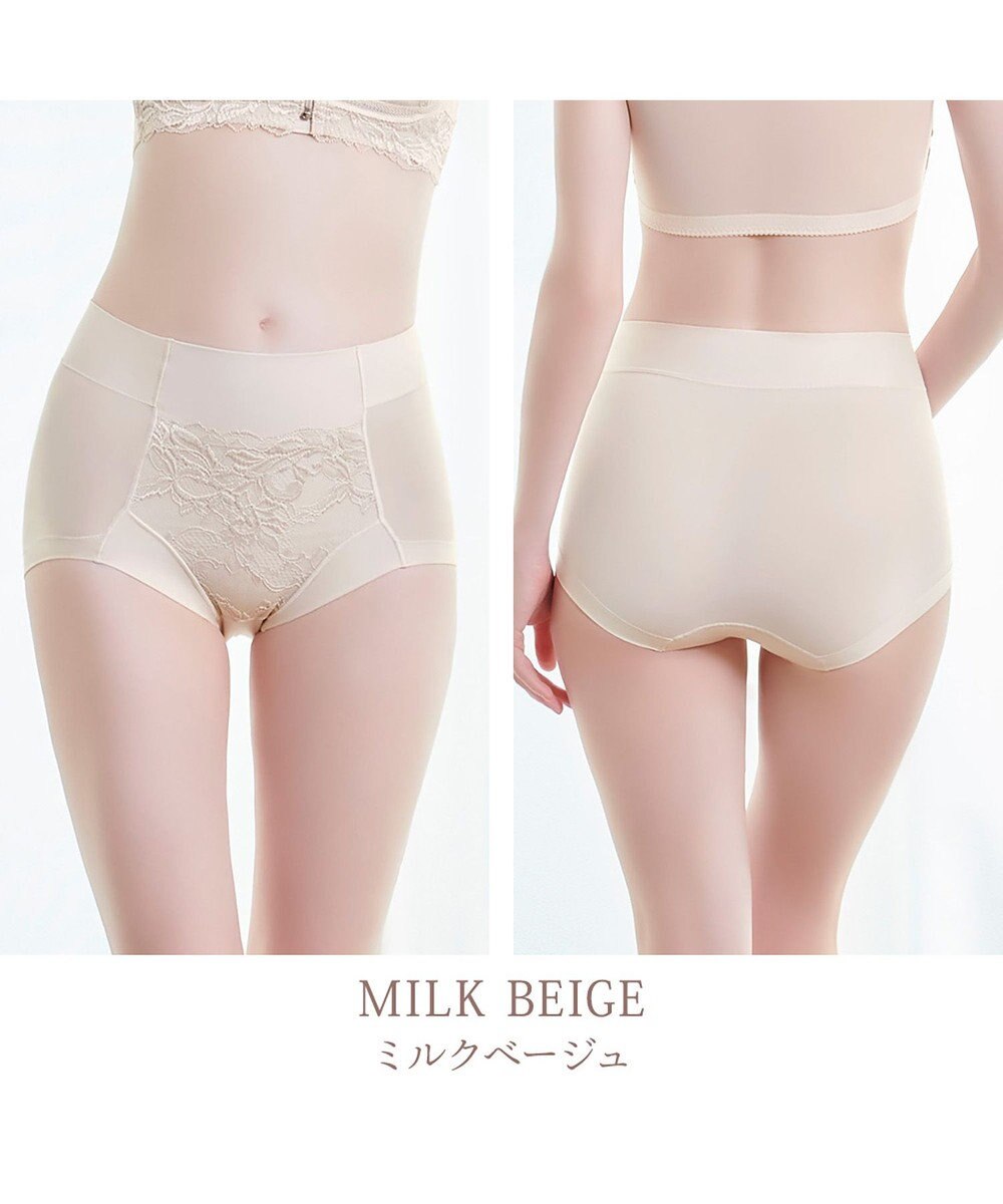 BRADELIS New York 【BRADELIS NewYork peace】　細く見える快適ショーツ23 