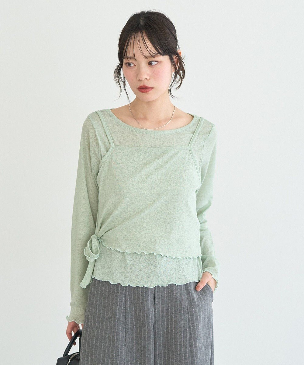 earth music&ecology 【SET2点】ツイストキャミレイヤードカットソー 