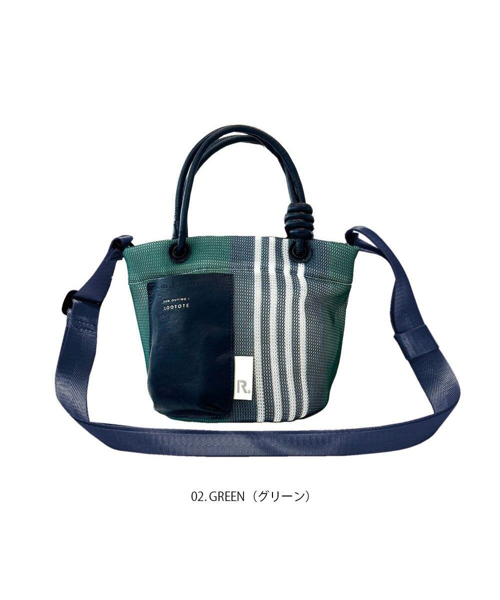 ROOTOTE 1085【手洗い可能】SC.ベビールー.ストライプ.ウエッファ-B 