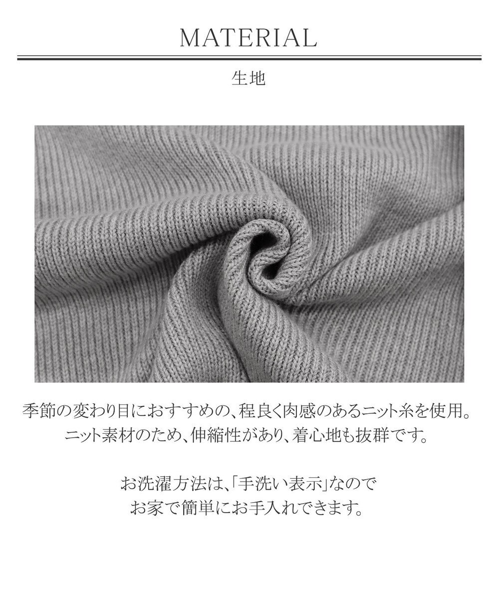 Tiaclasse L 【洗える】リラックス感のあるラグランスリーブニット 