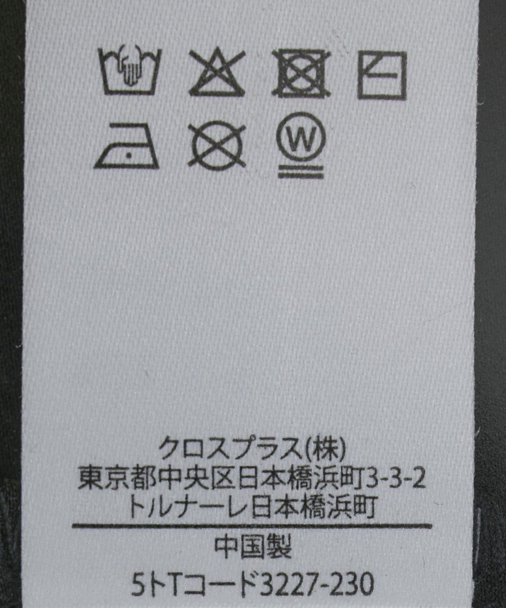 Green Parks ・ＳＵＧＡＲ　ＳＰＯＯＮ　サテンオーバーシャツ 