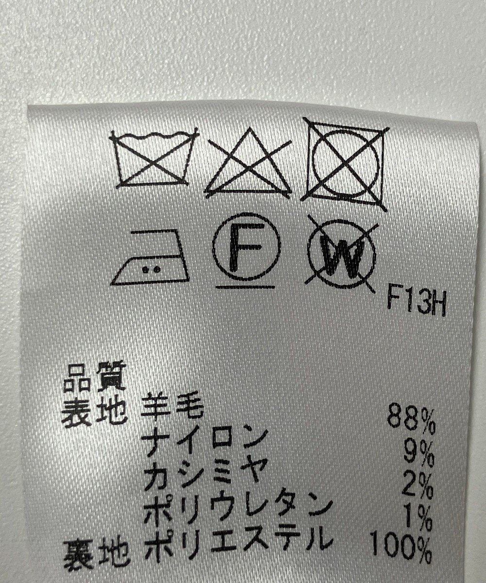 ONWARD Reuse Park 【uncrave】ジャケット秋冬 